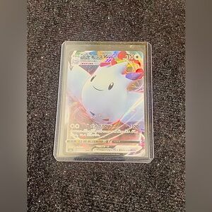 ** Togekiss VMAX 059/076 Japanese Pokémon Card (Full Art Holo) **